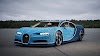 BUGATTI CHIRON SPORT CAR FULL HD WALLPAPERS