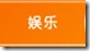 clip_image008[4]