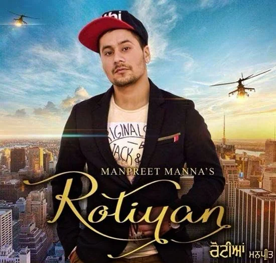 Rotiyan Lyrics,Rotiyan Video,Koki Deep