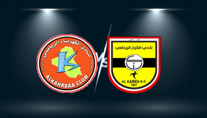 بث مباشر الكرخ والكهرباء اليوم 16 يوليو 2022 فى نهائى كأس العراق