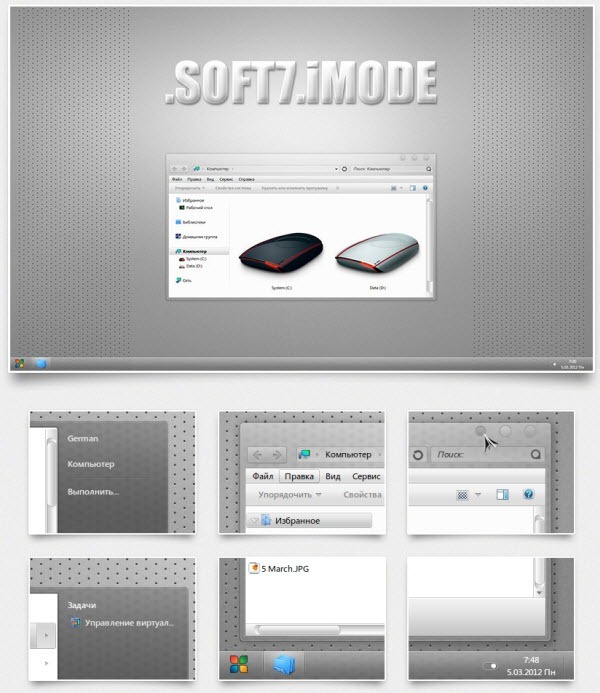 free theme windows, download tema Windows, download tema windows 7, download tema soft