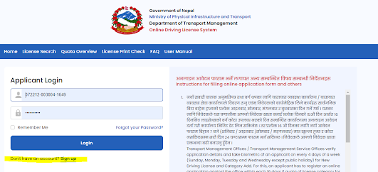 Online driving license Nepal