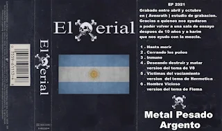 El Erial - El Erial (2021)