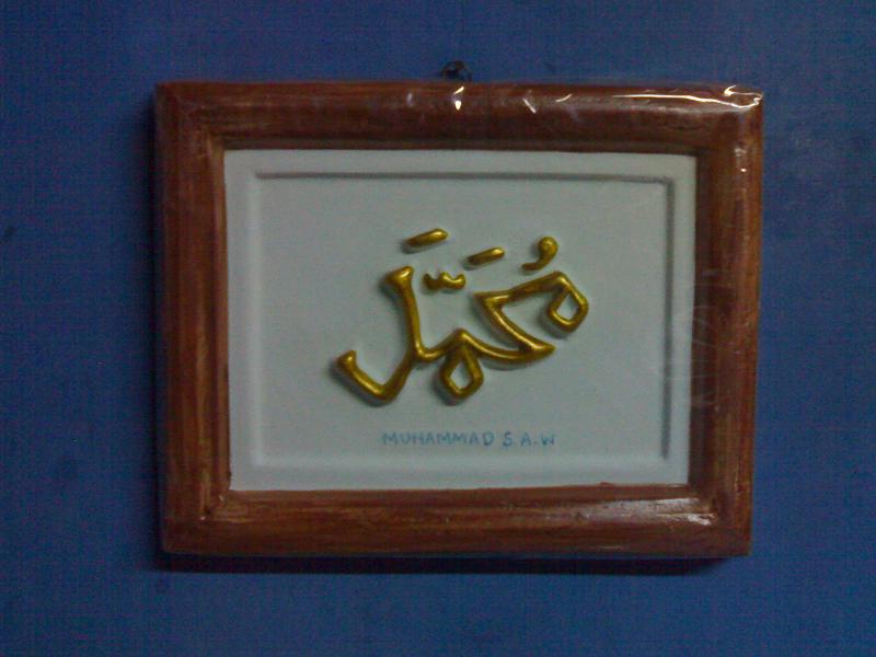 Kerajinan  Pigura dari  Gypsum  Aneka Kerajinan  Tangan 