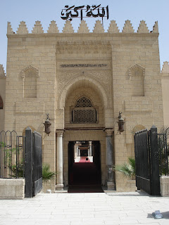 Amr bin Âs