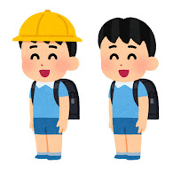 ランドセルを背負った子供のイラスト 男の子 かわいいフリー素材集 いらすとや ランドセルを背負った子供のイラスト 男の子 かわいいフリー素材集 いらすとや