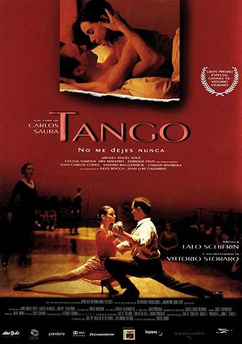 تانجو Tango (1998)