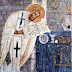 St. Basil the Great | A psalm implies serenity of soul
