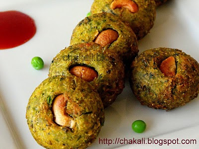 harabhara kabab, snacks, indian appetizer, easy appetizer recipe