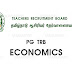 PG TRB Economics Important Questions and Answers by Achamillai