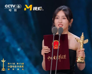 Zhang Zifeng wins Huabiao Awards