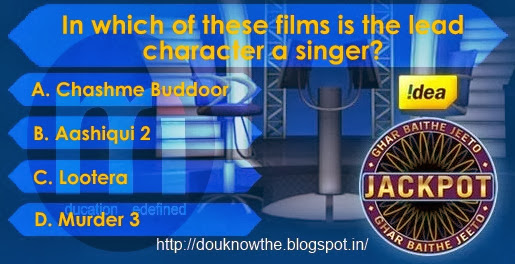 KBC7 GBJJ Question of the day