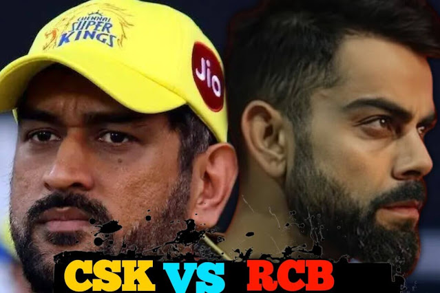 CSK vs RCB IPL 2024 Highlights