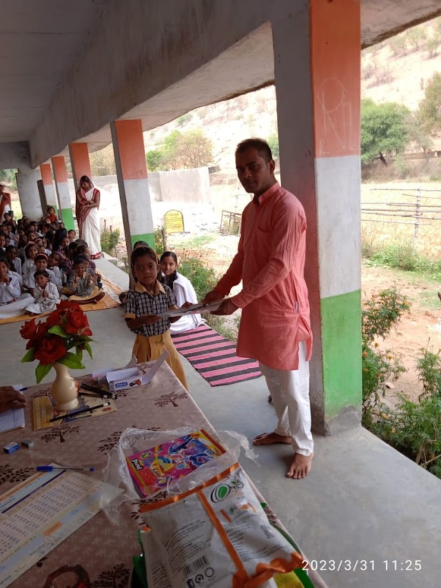 सरस्वती शिशु विद्या मंदिर के प्रांगण शुक्रवार को  अभिभावक गोष्टी का आयोजन किया गया school 