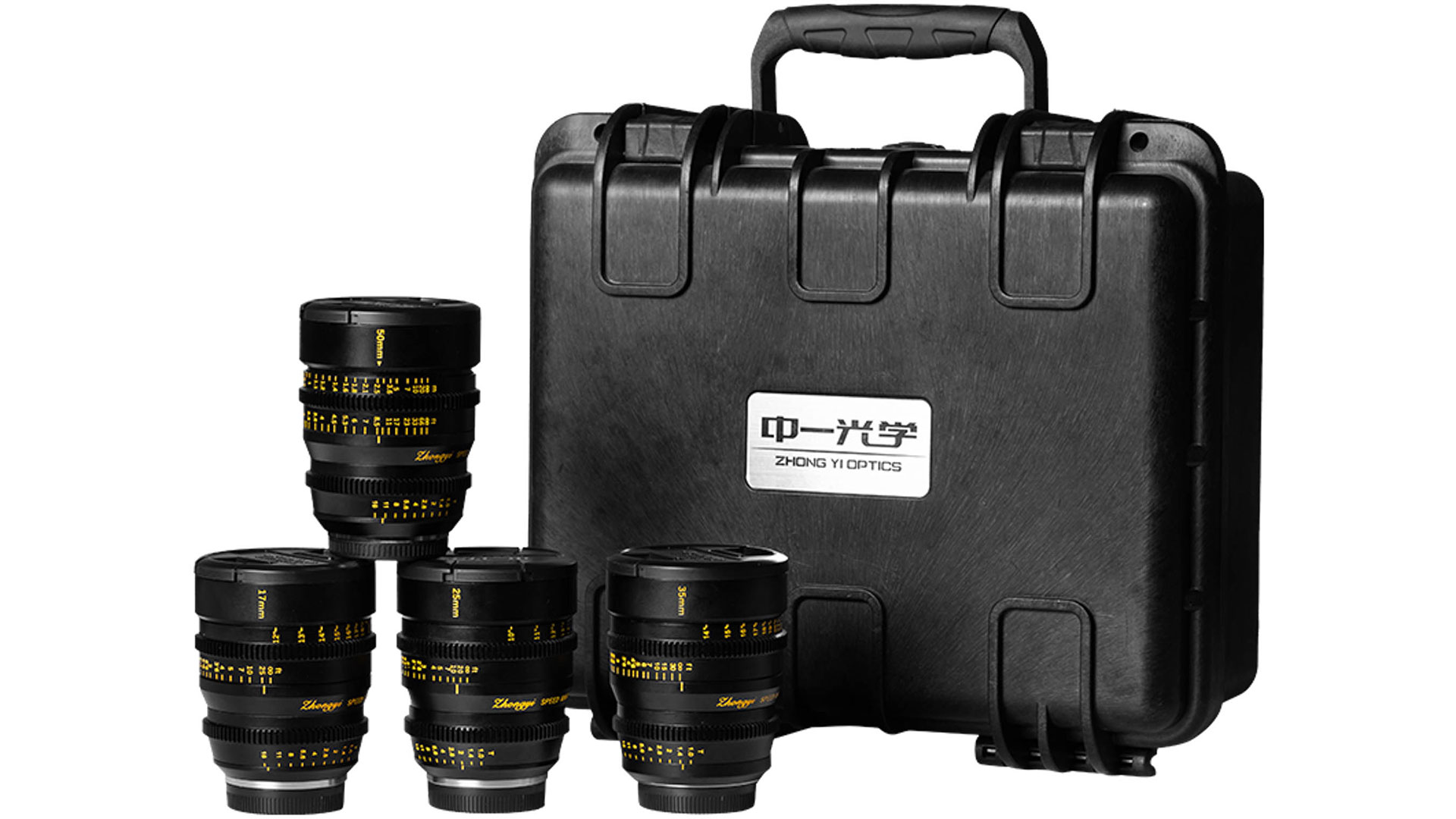 Комплект из четырех объективов ZY Optics Mitakon Speedmaster T1 MFT Cine