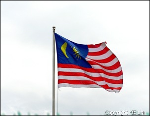 Malaysian flag