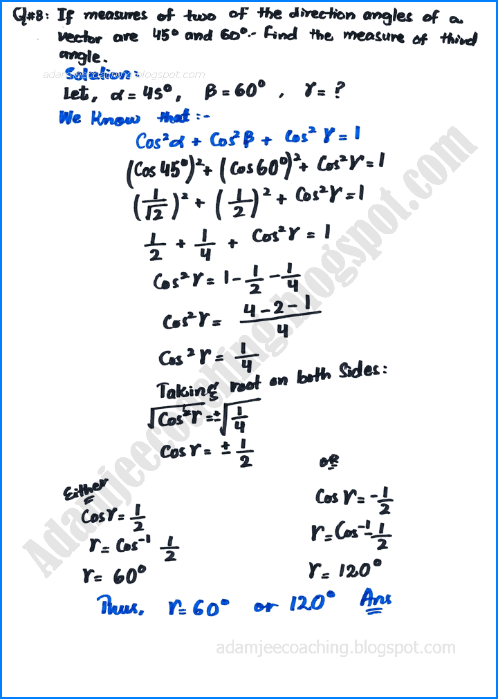 vectors-exercise-3-4-mathematics-11th