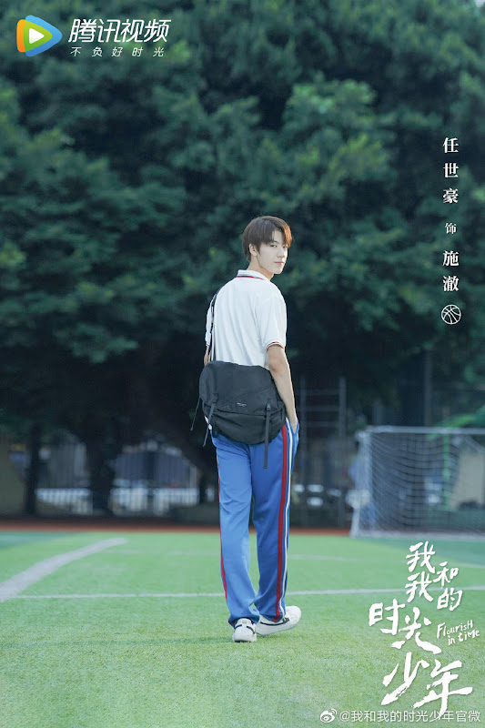 Flourish in Time China Web Drama