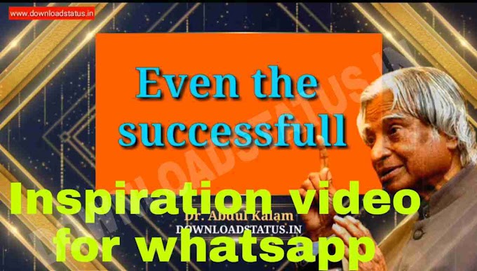 Inspirational Video For Whatsapp-Download Inspiration Video