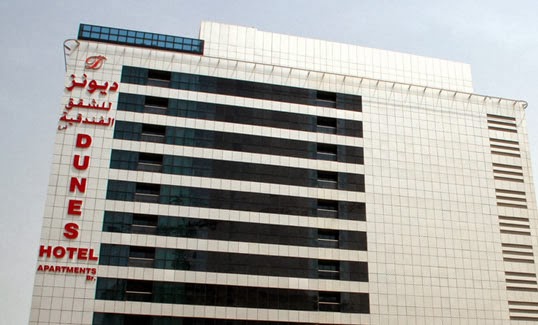 Hotels Near Mall of The Emirates
