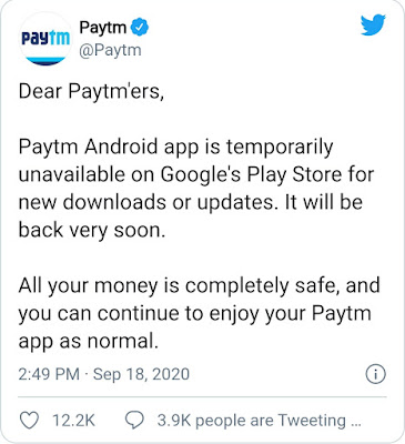 Paytm की हुई वापसी google play store पर।