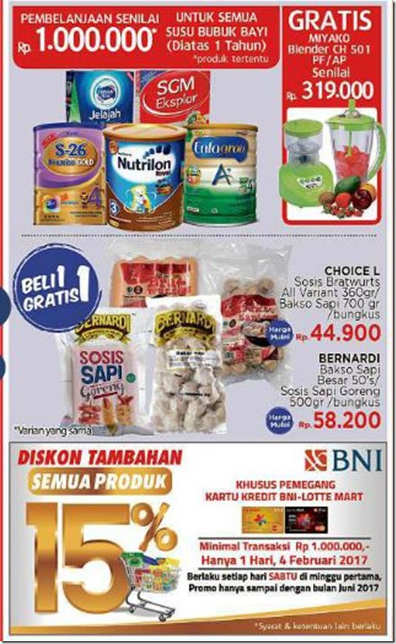 KATALOG-LOTTEMART FEBRUARI 2016