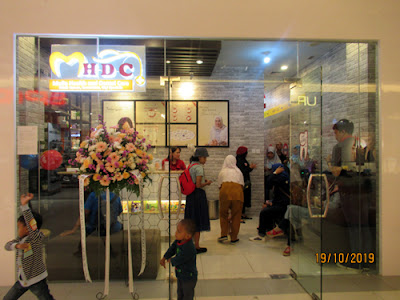 pintu masuk MHDC Clinic Kalibata City Square