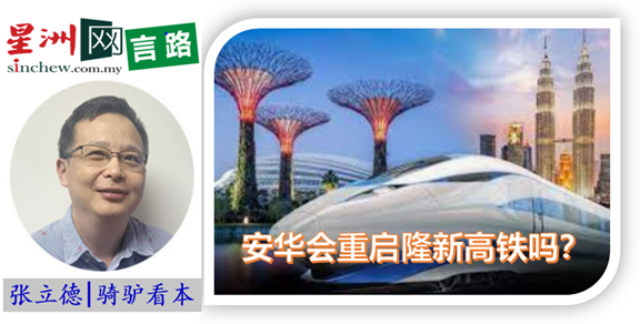 Blog Post 13 image