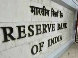 RBI's New eWallets With No KYC - Details here