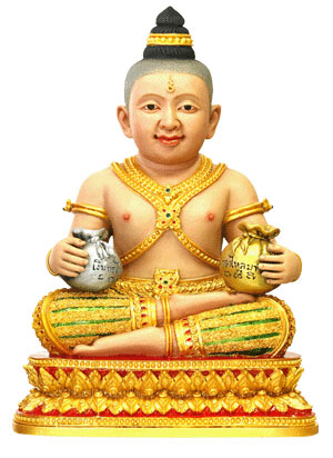 Naresuan Thai Amulet 古曼童