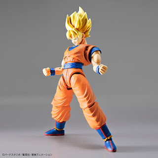 Figure-Rise Standard de Dragon Ball Z exclusivas para el 25 Manga Barcelona.