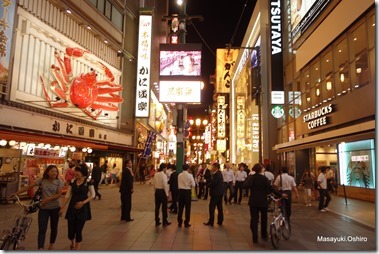 49-DSC07424