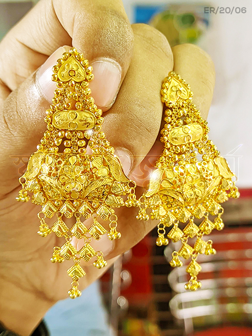 ৮ আনা ইয়ারিং (Latest Gold Earring 8 Ana/10 Gram) 18/21/22 Karat KDM Price in Bangladesh Buy Online