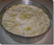 ΓΙΑ ΨΗΣΙΜΟ
