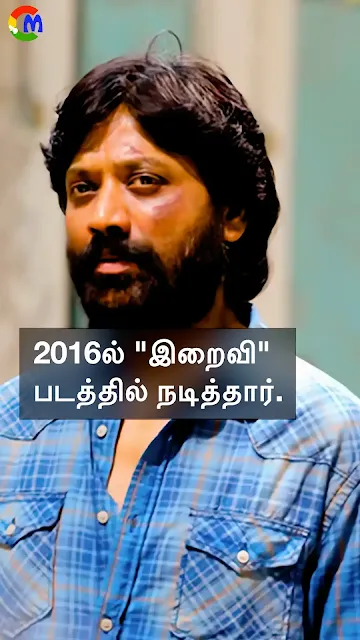 எஸ்.ஜே.சூர்யாவின் திரை வாழ்க்கை: