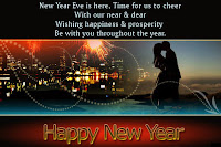 happy new year wish card