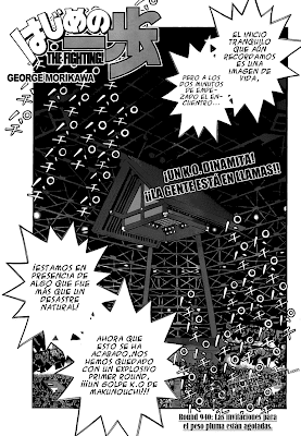 hajime no ippo 940