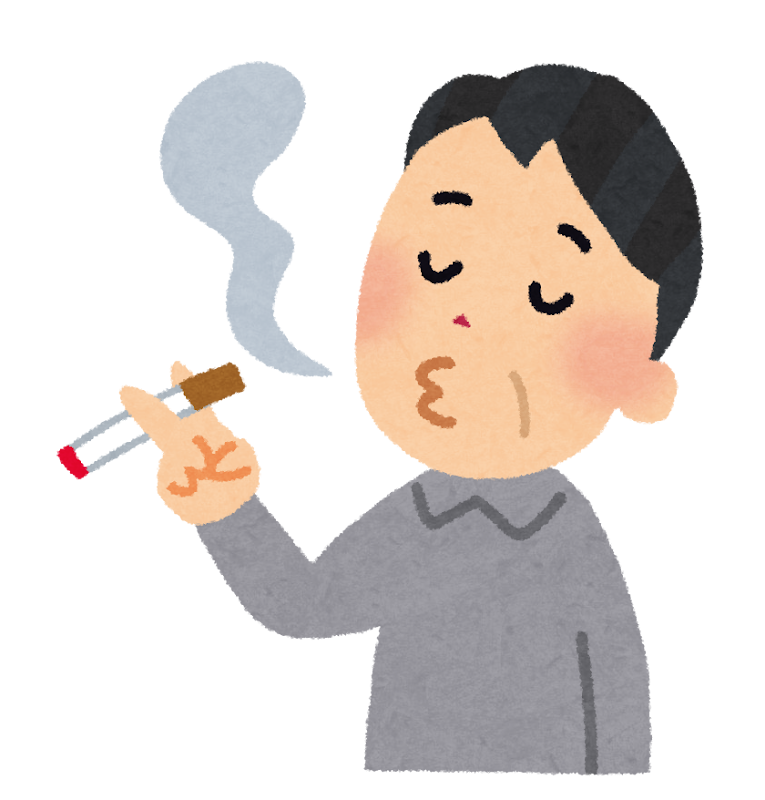 煙草を吸っている人のイラスト かわいいフリー素材集 いらすとや