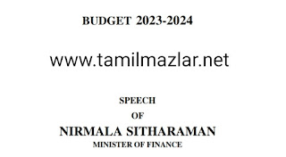 Breaking news:Budget Speech 2023 - Full Details ( pdf )