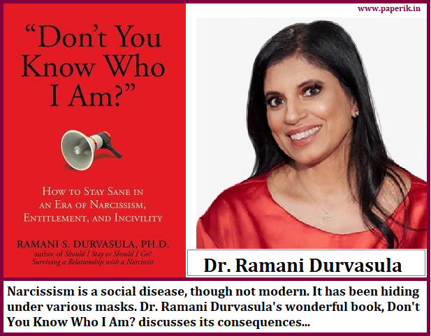 It's Not You by Ramani Durvasula PhD: 9780593492628