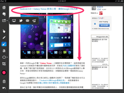 evernote skitch ipad-01