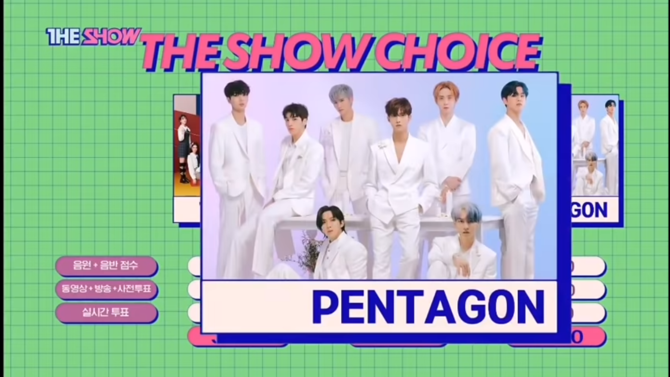 PENTAGON Wins First Trophy Since Debut With New Song 'Daisy'