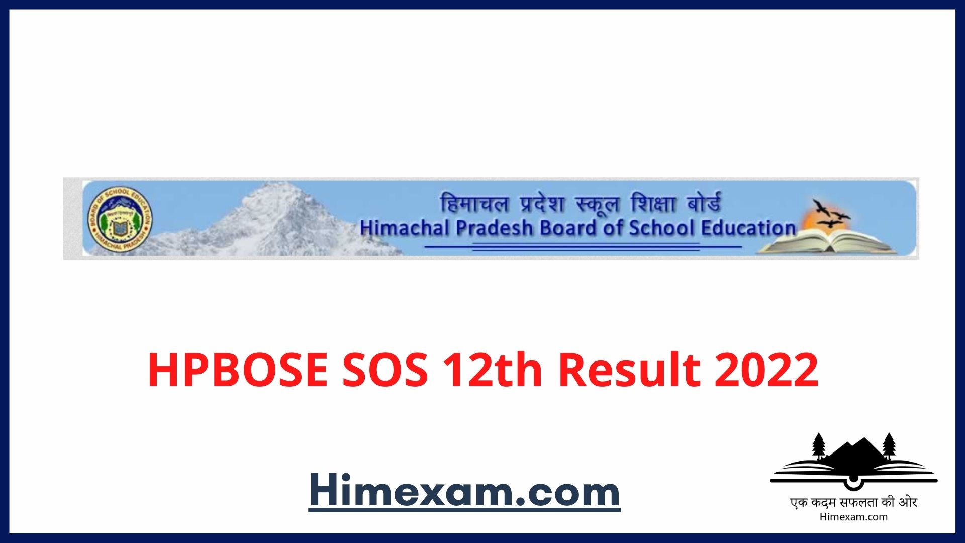HPBOSE SOS 12th Result 2022