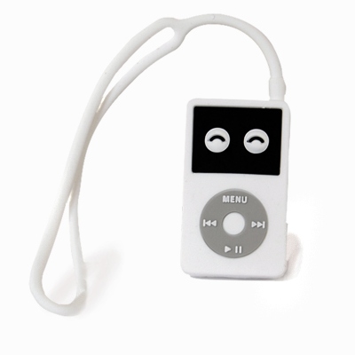 Cool Ipod Pictures on You Love Music Are Love Cool Gadgets Are You Love Ipod Next New Ipod