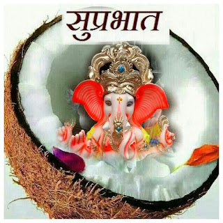WhatsApp Ganesha pic