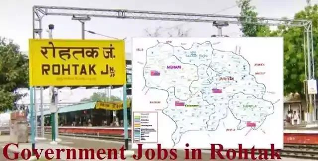 Government Jobs Rohtak