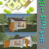 Home Plans in India: 5 Best Small Home Plans from HomePlansIndia.com