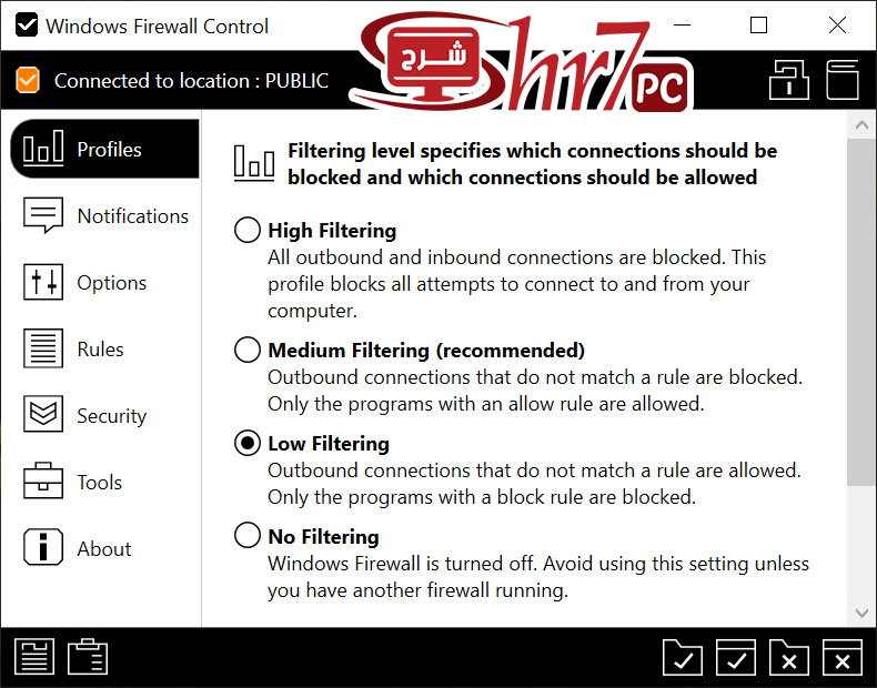 مميزات برنامج Windows Firewall Control