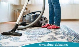 http://abraj-dubai.net/%D8%B4%D8%B1%D9%83%D8%A9-%D8%AA%D9%86%D8%B8%D9%8A%D9%81-%D9%81%D9%84%D9%84-%D8%A8%D8%A7%D9%84%D8%AF%D9%85%D8%A7%D9%85/