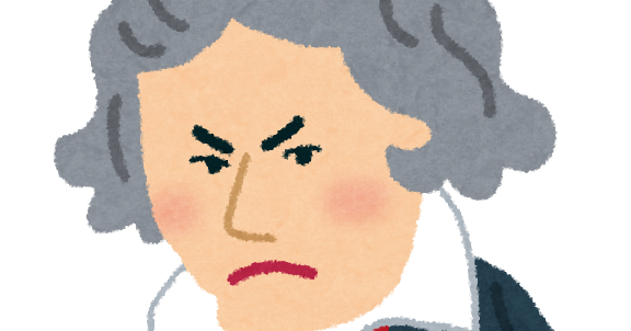 ベートーベンの似顔絵イラスト かわいいフリー素材集 いらすとや